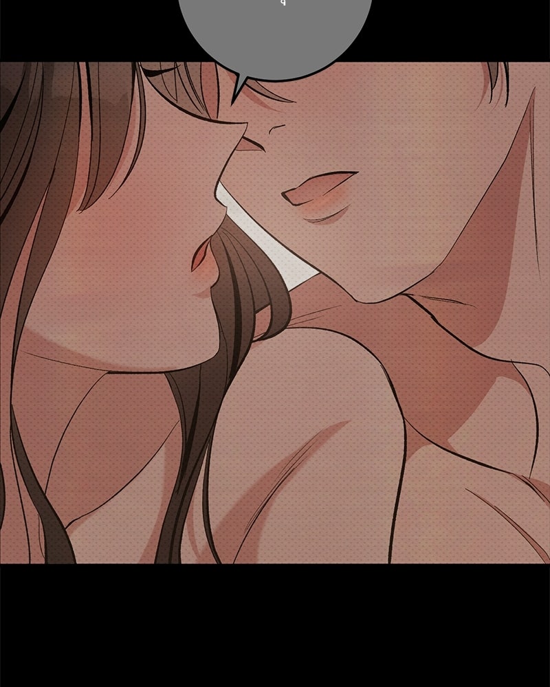 เดตไม่ได้ก็ตายซะ! - หน้า 82