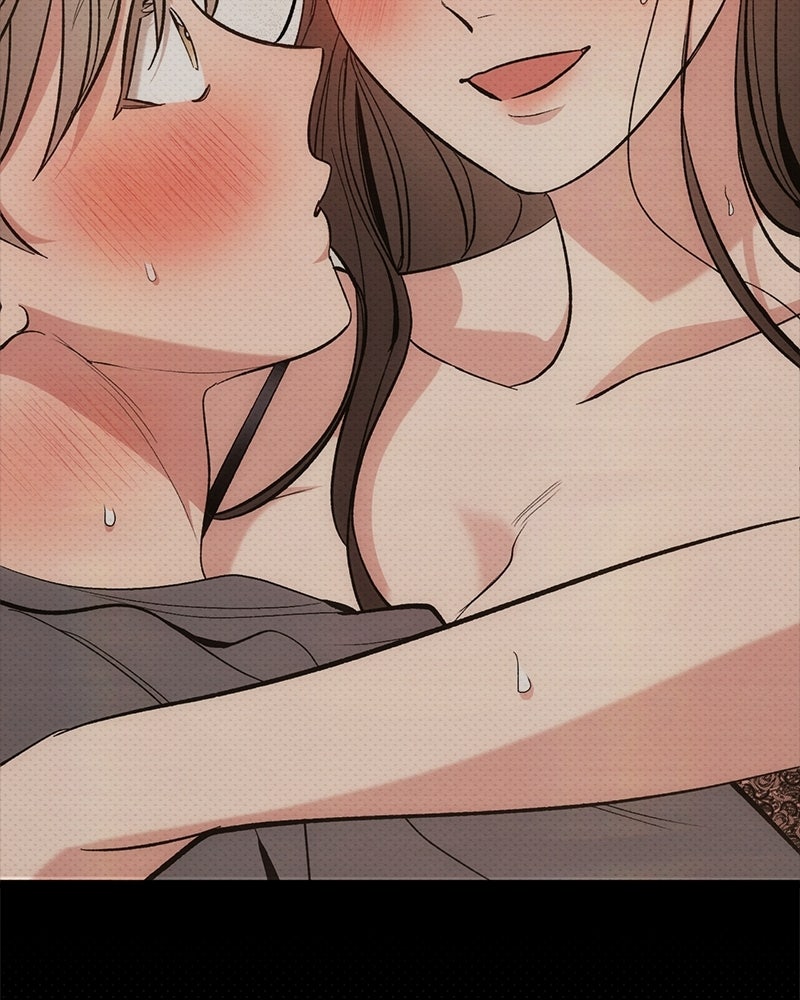 เดตไม่ได้ก็ตายซะ! - หน้า 84