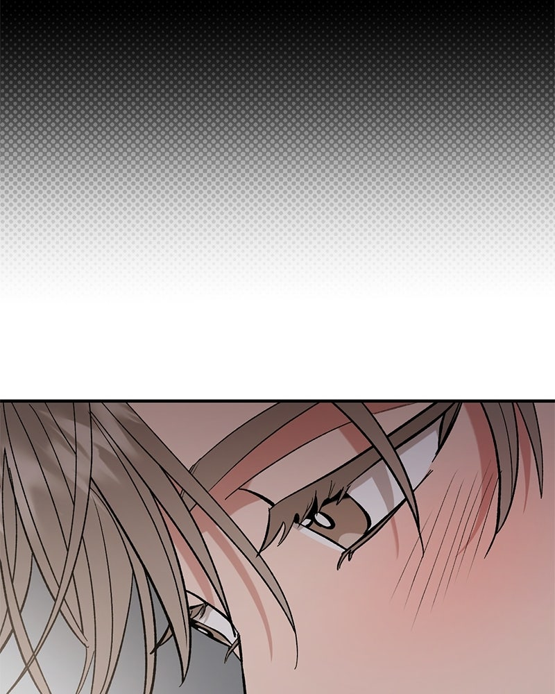 เดตไม่ได้ก็ตายซะ! - หน้า 85
