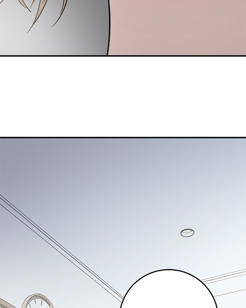 เดตไม่ได้ก็ตายซะ! - หน้า 86