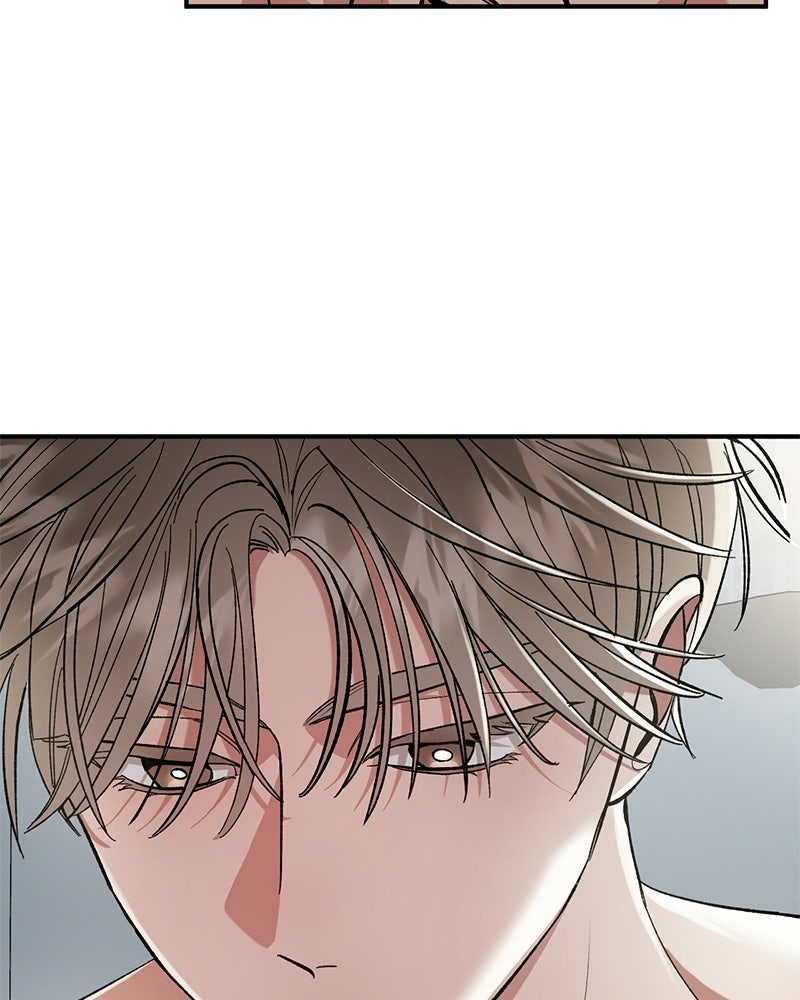 เดตไม่ได้ก็ตายซะ! - หน้า 94