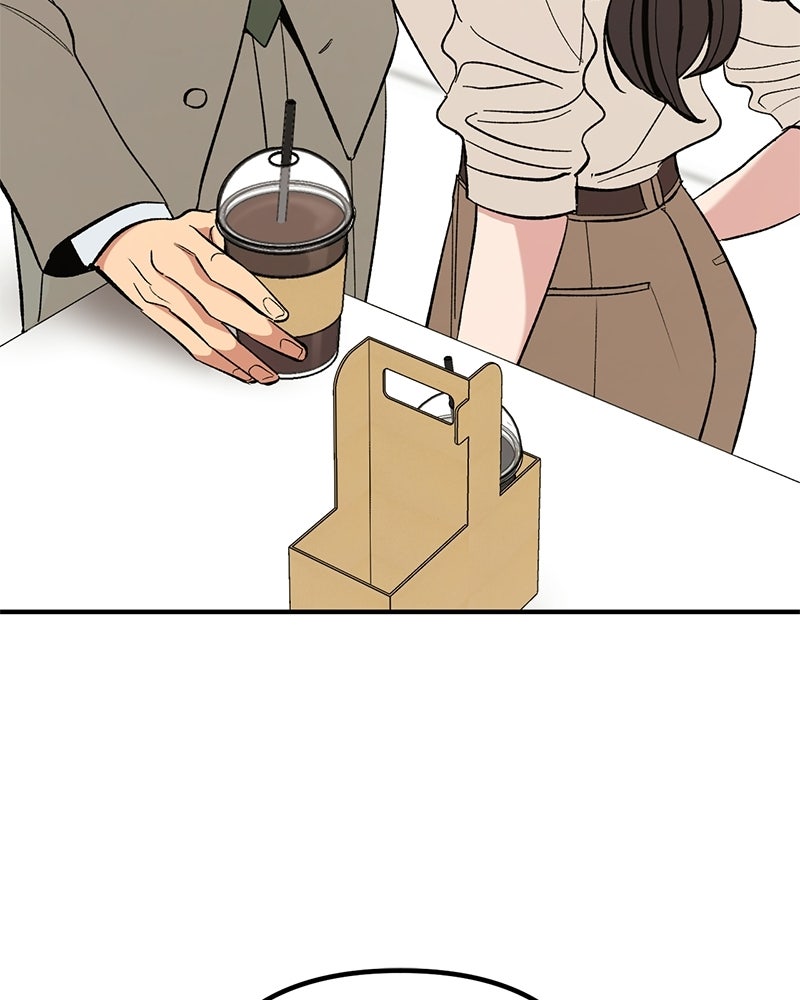 เดตไม่ได้ก็ตายซะ! - หน้า 10