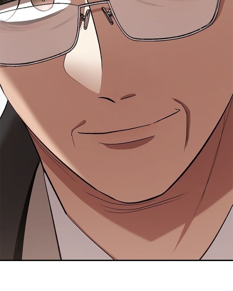 เดตไม่ได้ก็ตายซะ! - หน้า 113