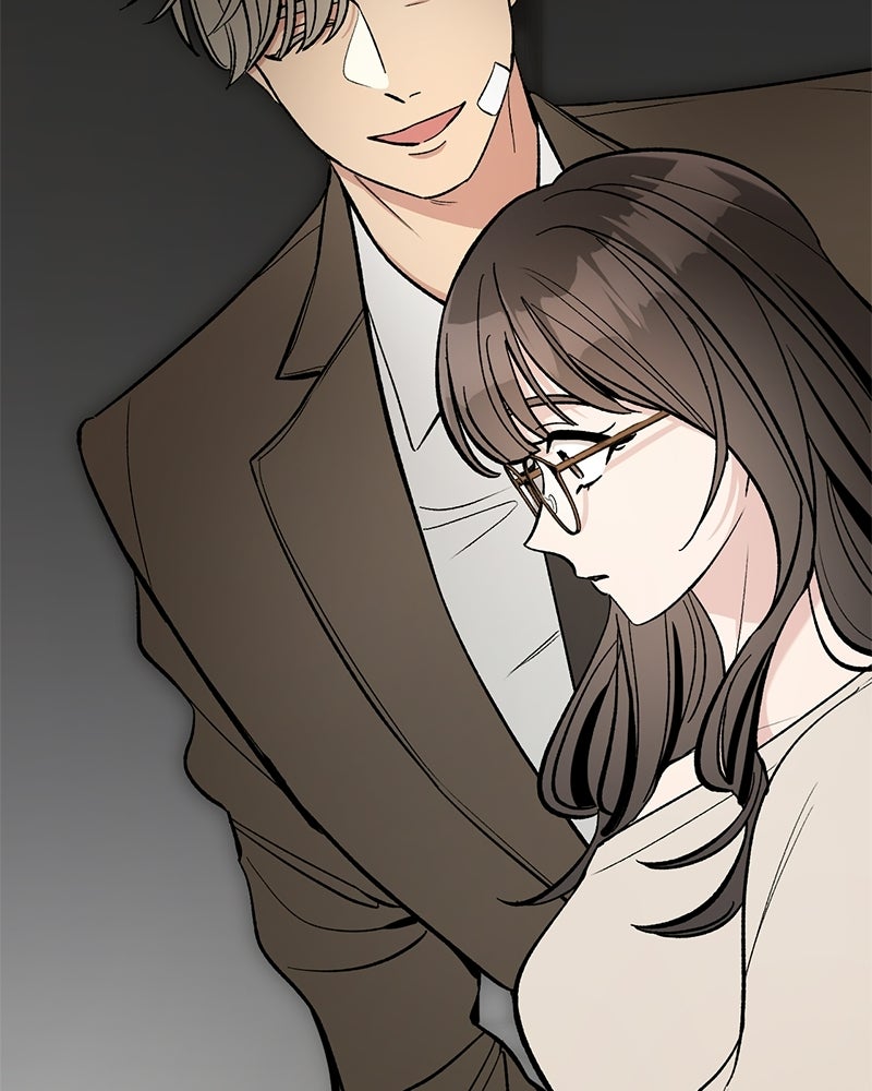 เดตไม่ได้ก็ตายซะ! - หน้า 2