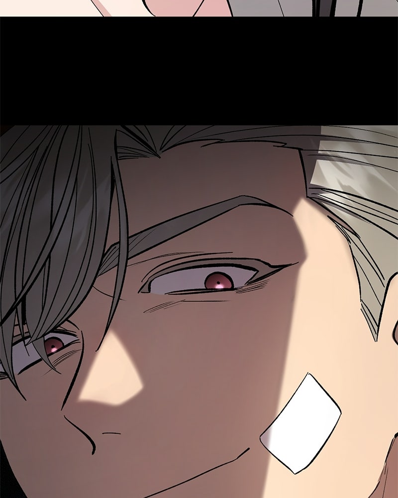 เดตไม่ได้ก็ตายซะ! - หน้า 5