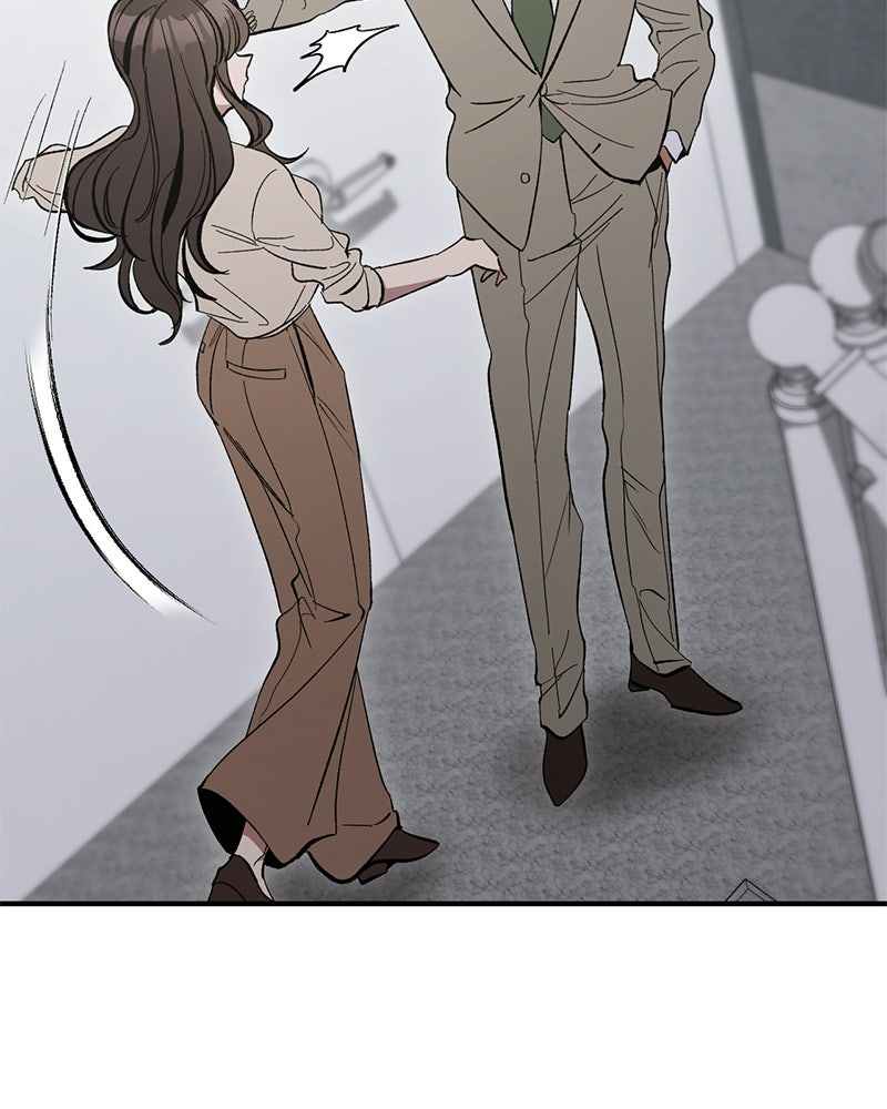 เดตไม่ได้ก็ตายซะ! - หน้า 61