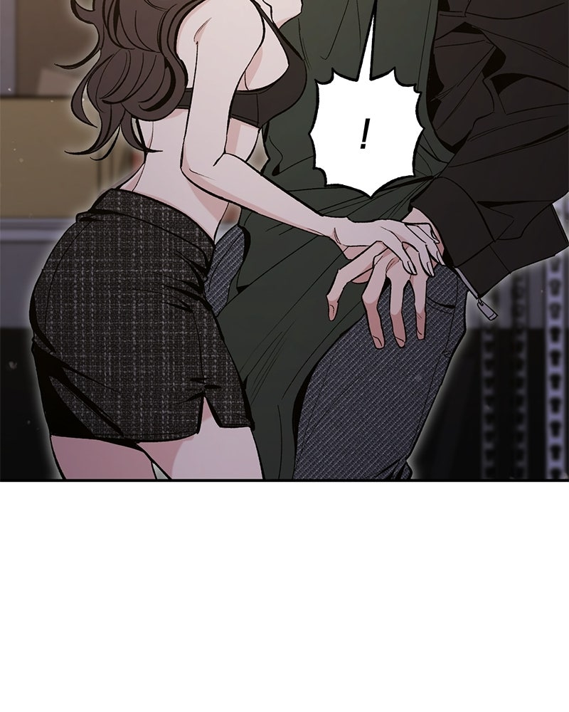 เดตไม่ได้ก็ตายซะ! - หน้า 107
