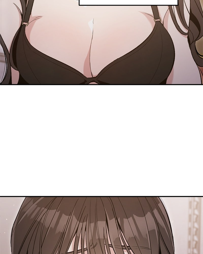 เดตไม่ได้ก็ตายซะ! - หน้า 109