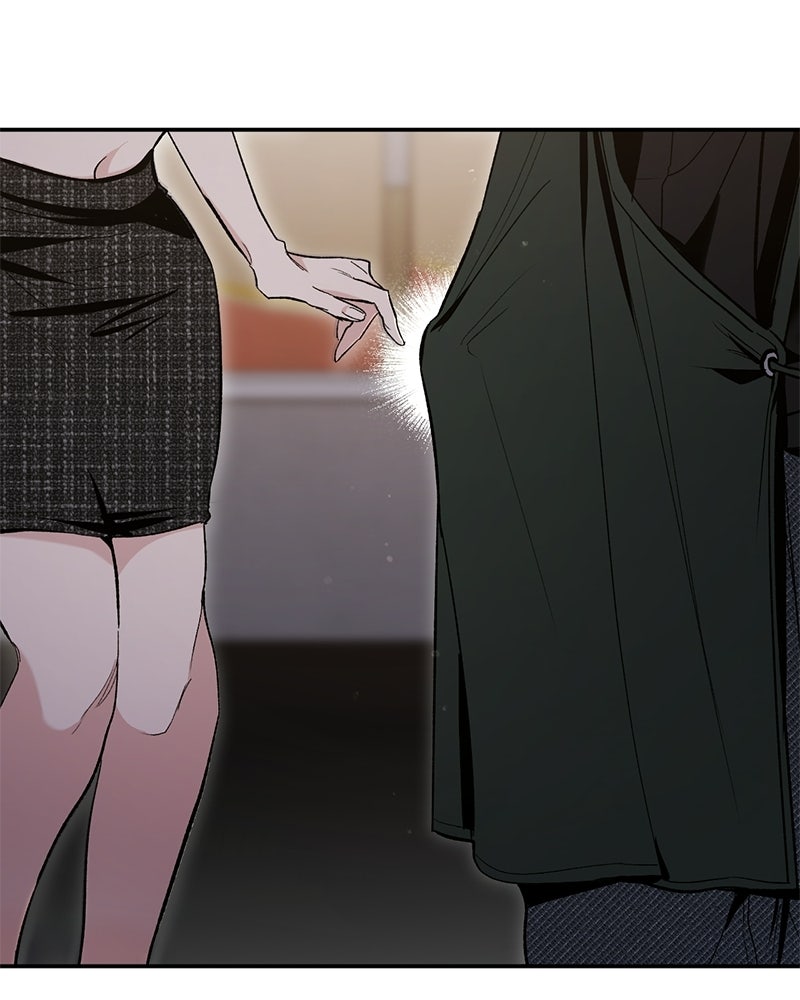 เดตไม่ได้ก็ตายซะ! - หน้า 114