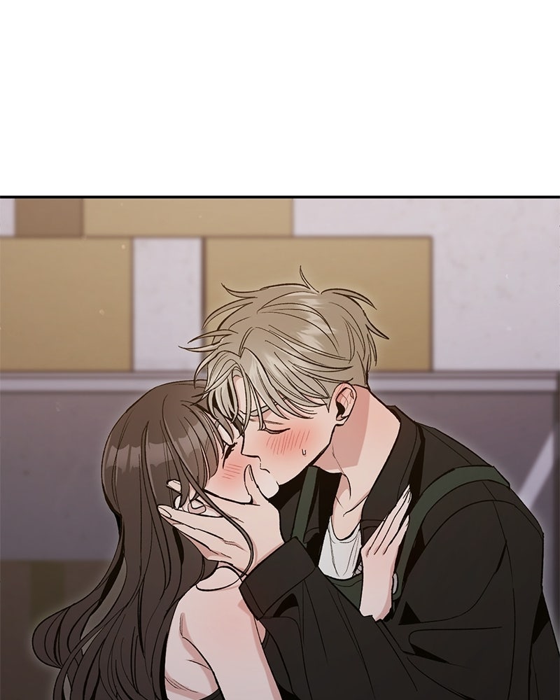 เดตไม่ได้ก็ตายซะ! - หน้า 120