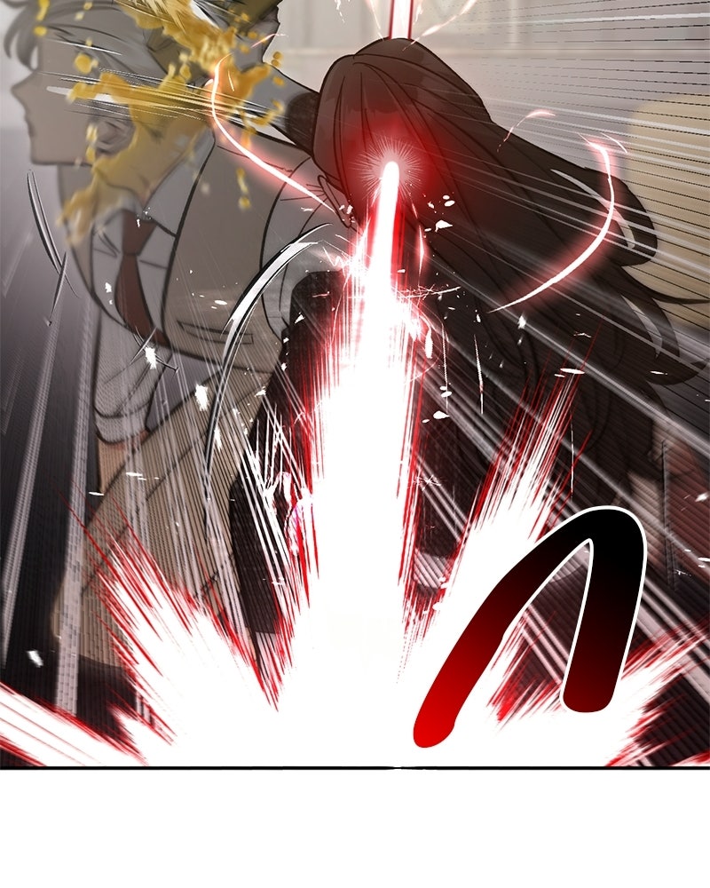 เดตไม่ได้ก็ตายซะ! - หน้า 69