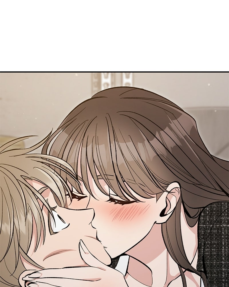 เดตไม่ได้ก็ตายซะ! - หน้า 8