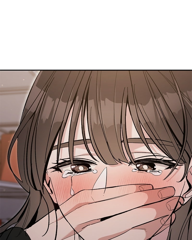 เดตไม่ได้ก็ตายซะ! - หน้า 84