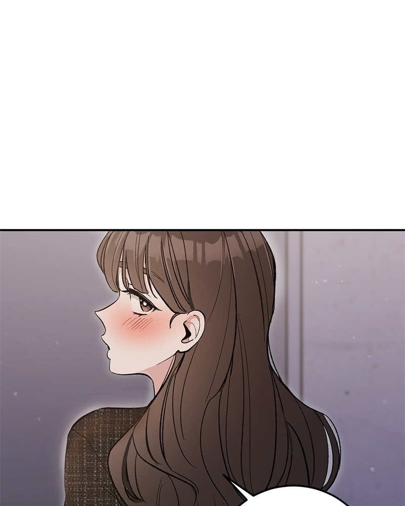 เดตไม่ได้ก็ตายซะ! - หน้า 97