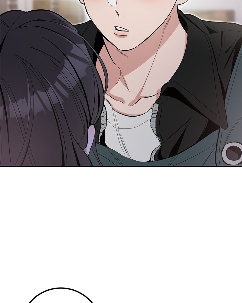 เดตไม่ได้ก็ตายซะ! - หน้า 20