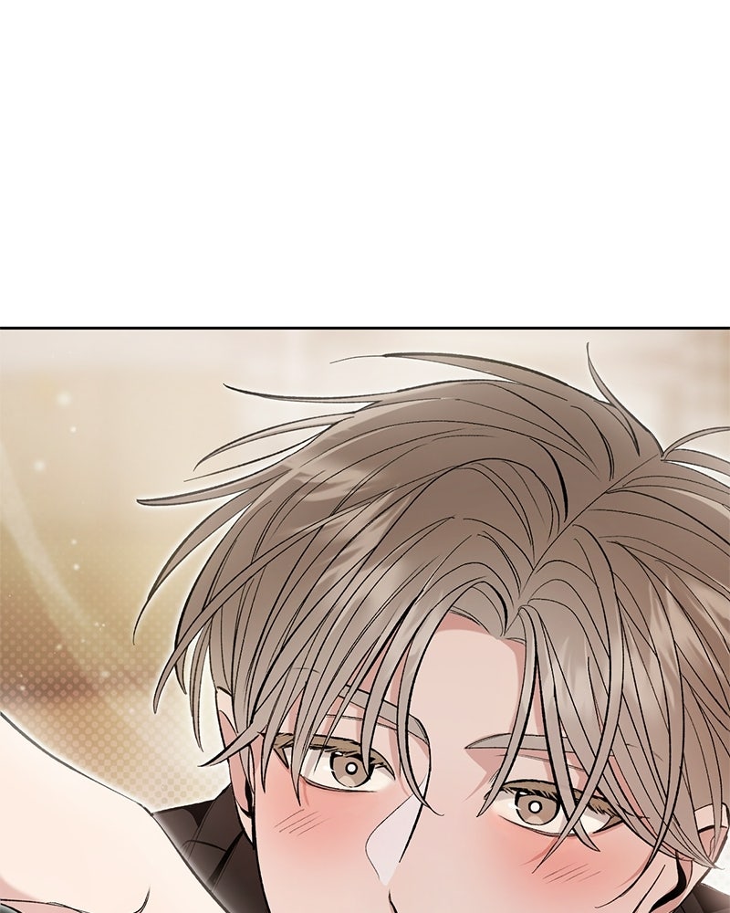 เดตไม่ได้ก็ตายซะ! - หน้า 42