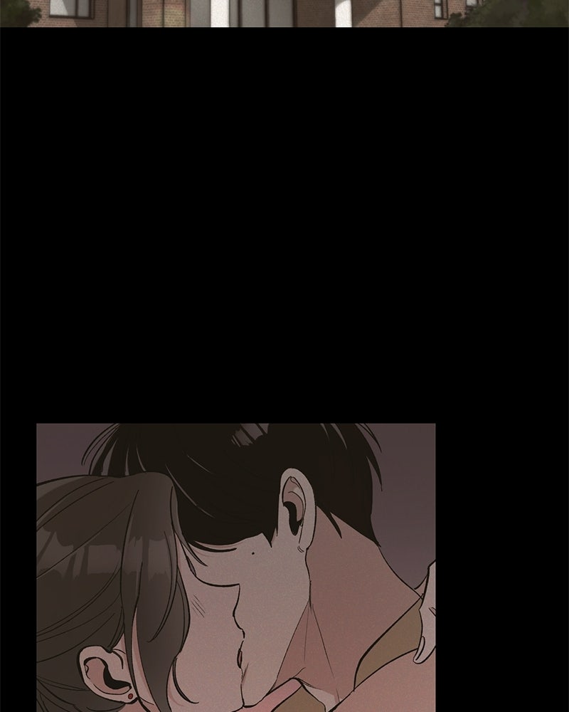เดตไม่ได้ก็ตายซะ! - หน้า 48