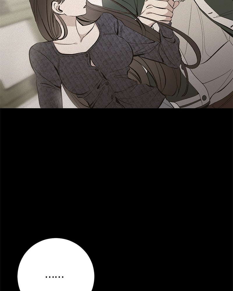 เดตไม่ได้ก็ตายซะ! - หน้า 56