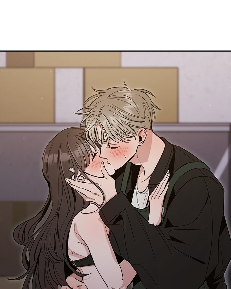 เดตไม่ได้ก็ตายซะ! - หน้า 7