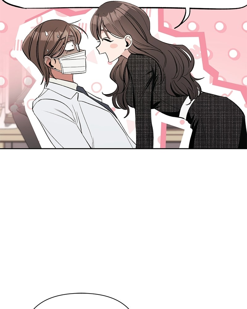 เดตไม่ได้ก็ตายซะ! - หน้า 112