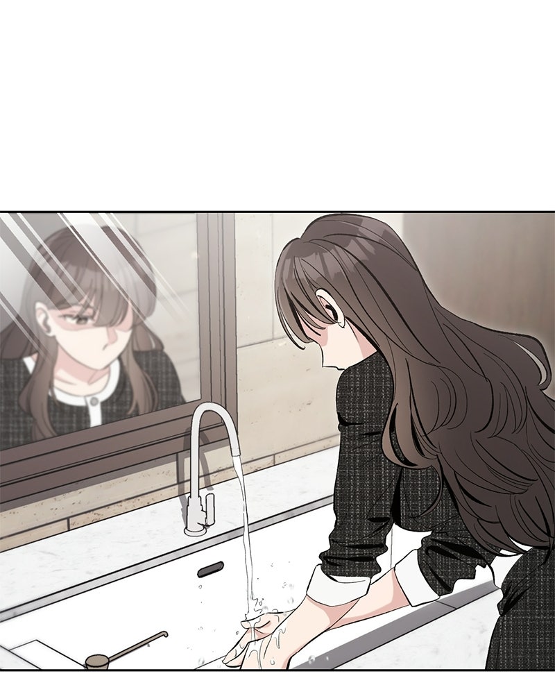 เดตไม่ได้ก็ตายซะ! - หน้า 92