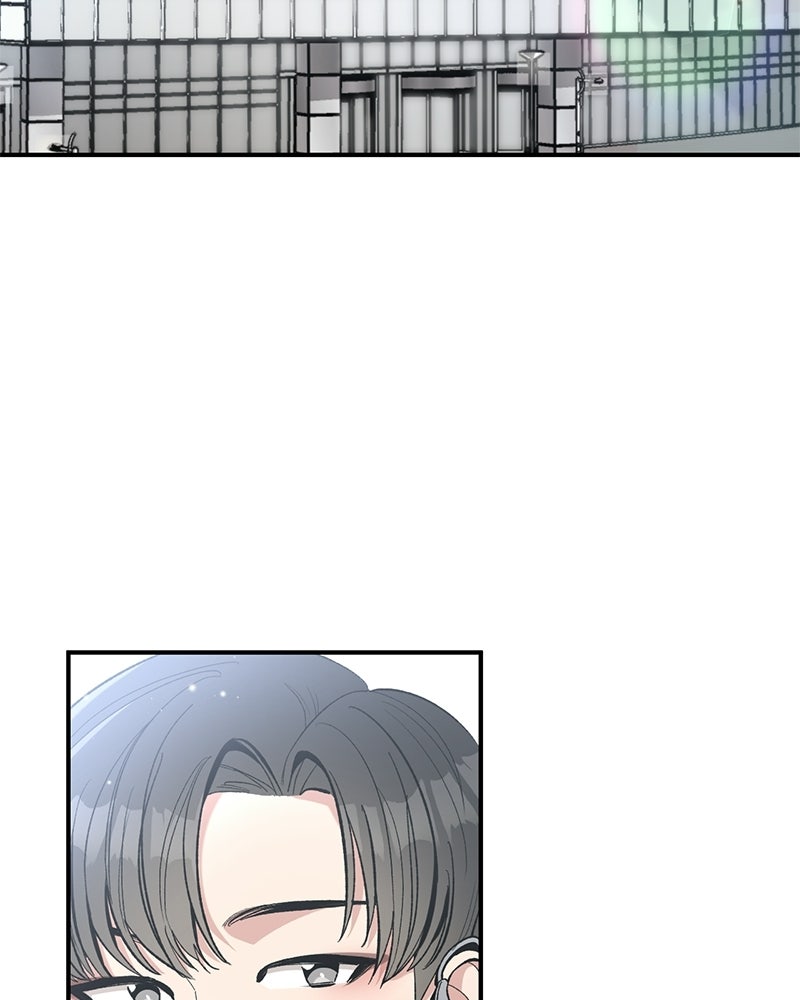 เดตไม่ได้ก็ตายซะ! - หน้า 10