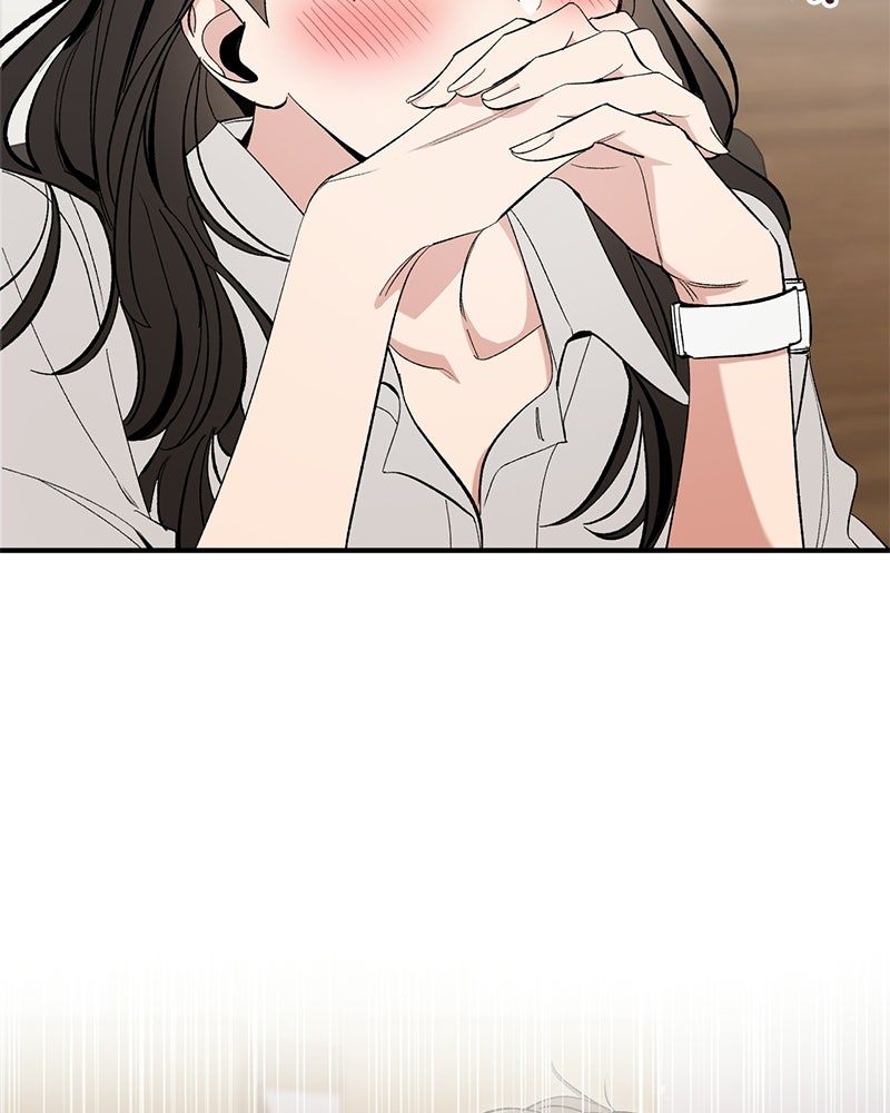 เดตไม่ได้ก็ตายซะ! - หน้า 33