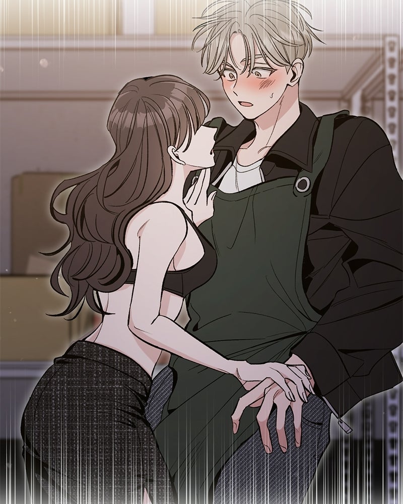 เดตไม่ได้ก็ตายซะ! - หน้า 34