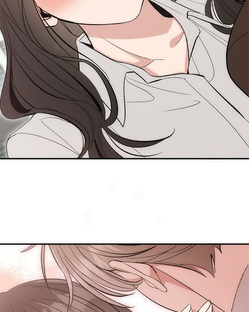 เดตไม่ได้ก็ตายซะ! - หน้า 76