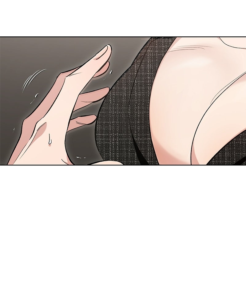 เดตไม่ได้ก็ตายซะ! - หน้า 28