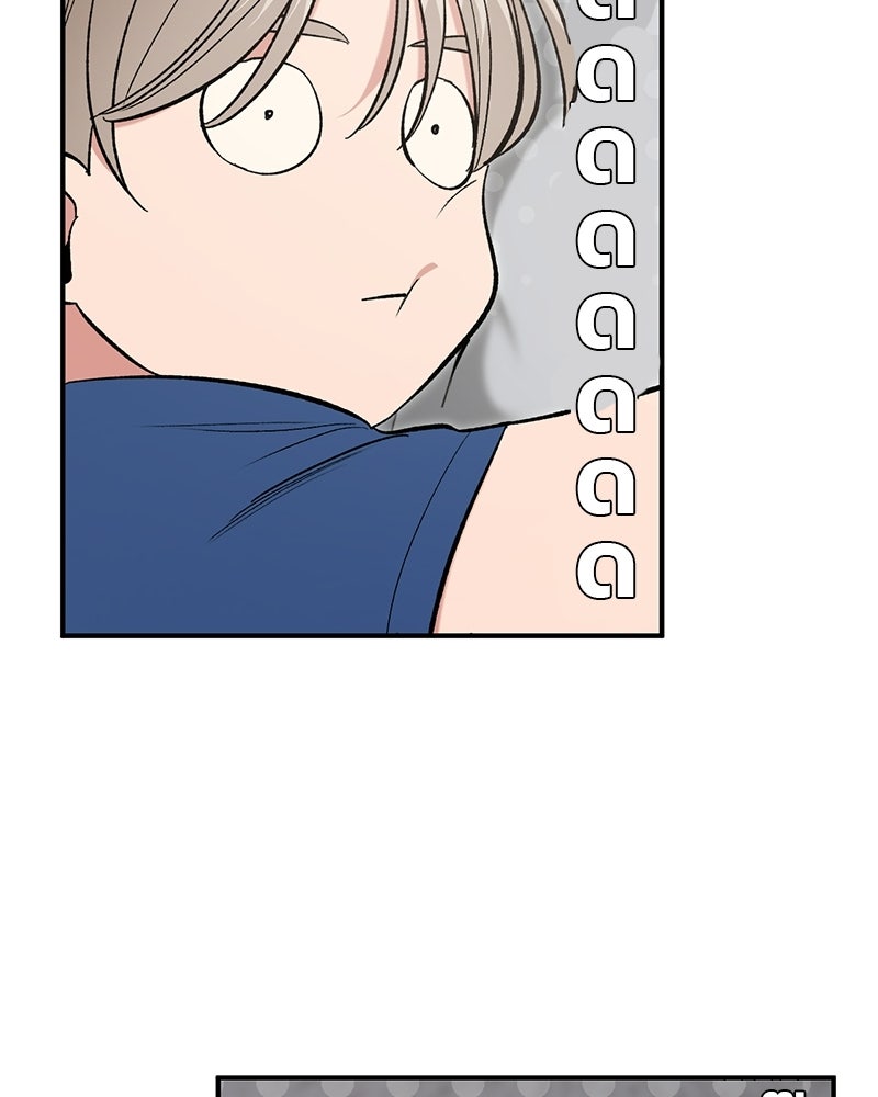 เดตไม่ได้ก็ตายซะ! - หน้า 32