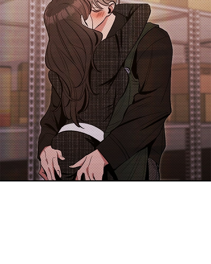 เดตไม่ได้ก็ตายซะ! - หน้า 39