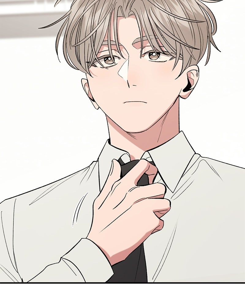 เดตไม่ได้ก็ตายซะ! - หน้า 49