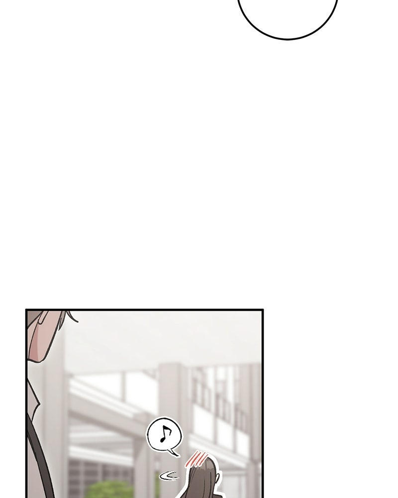 เดตไม่ได้ก็ตายซะ! - หน้า 63