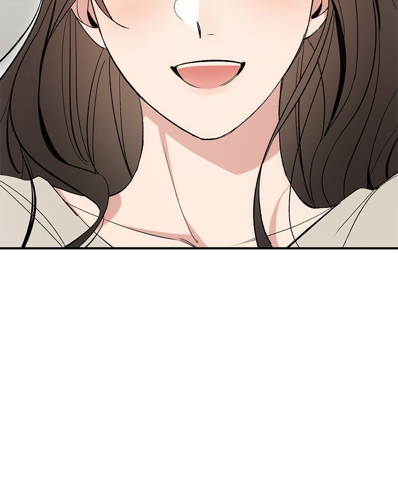 เดตไม่ได้ก็ตายซะ! - หน้า 75