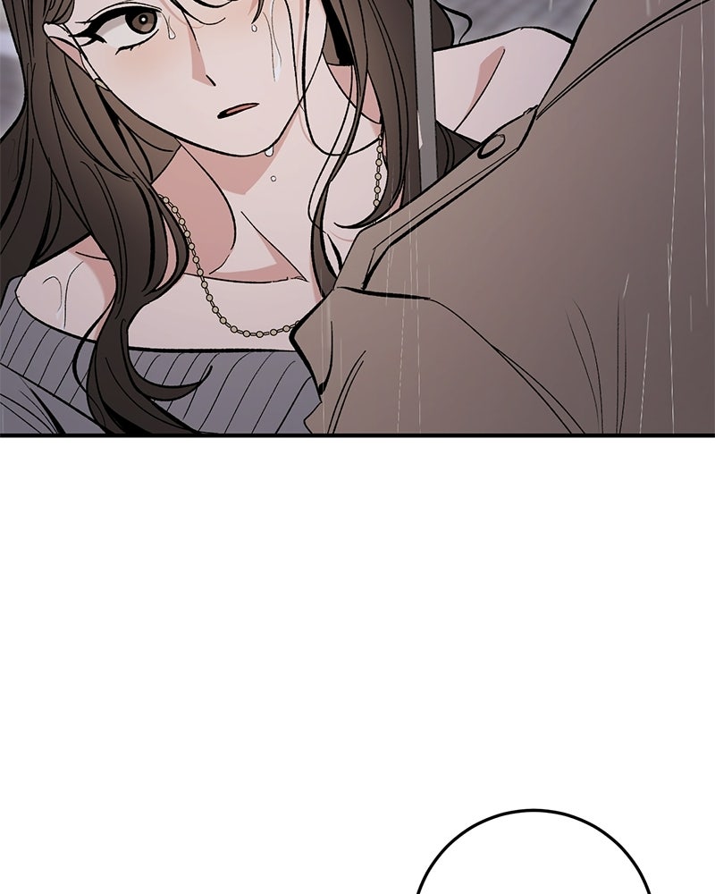เดตไม่ได้ก็ตายซะ! - หน้า 110
