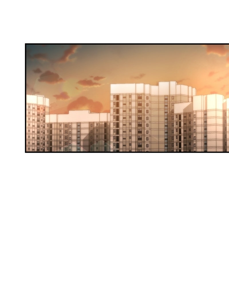เดตไม่ได้ก็ตายซะ! - หน้า 16