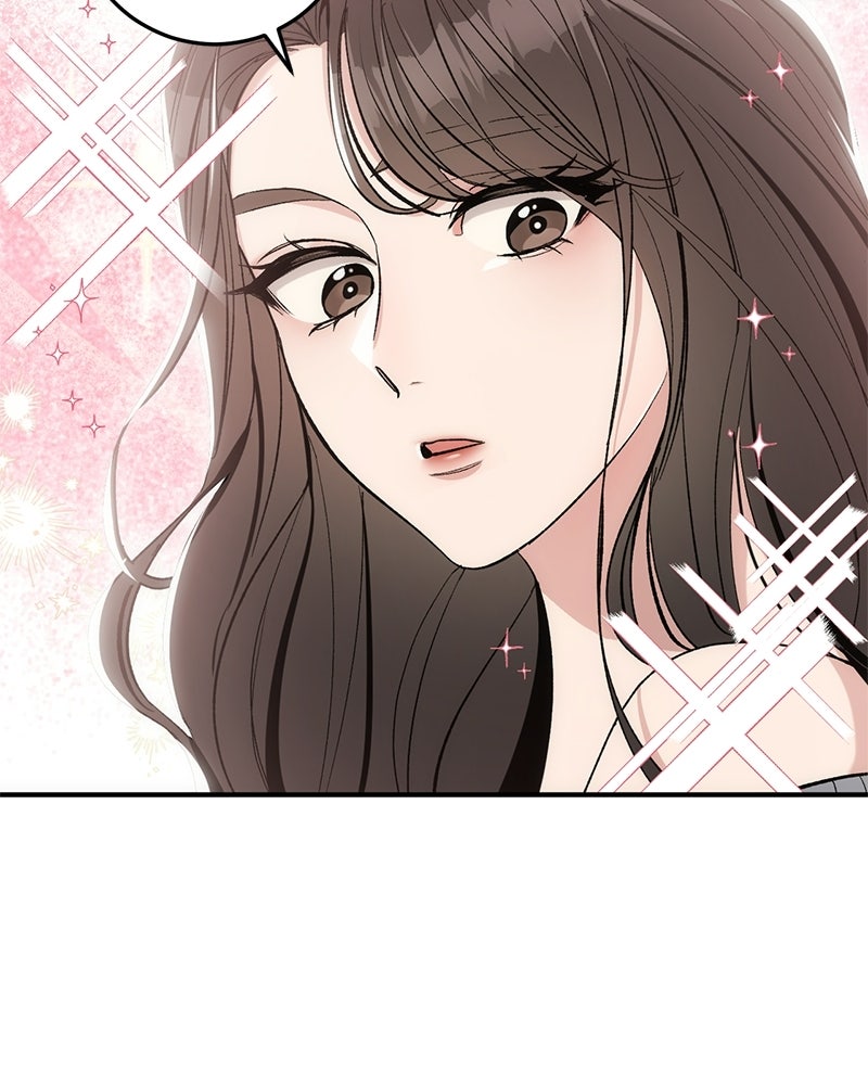 เดตไม่ได้ก็ตายซะ! - หน้า 22