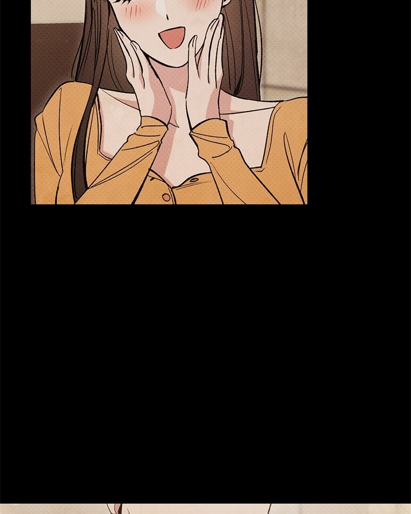 เดตไม่ได้ก็ตายซะ! - หน้า 8