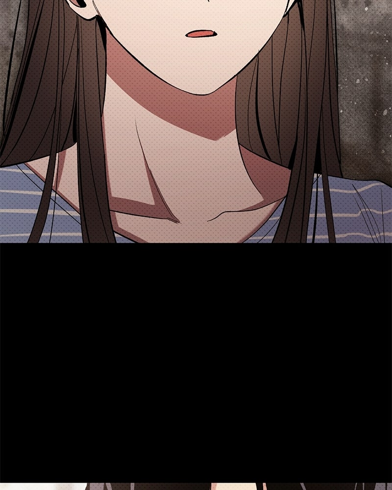 เดตไม่ได้ก็ตายซะ! - หน้า 84