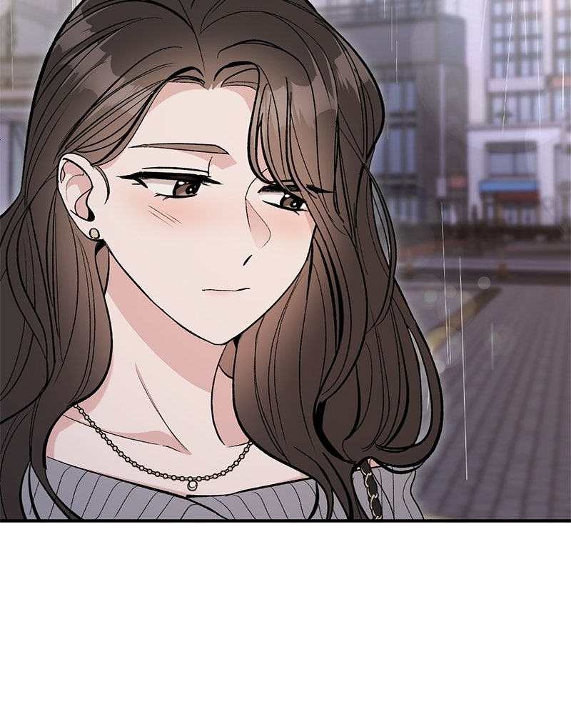 เดตไม่ได้ก็ตายซะ! - หน้า 21