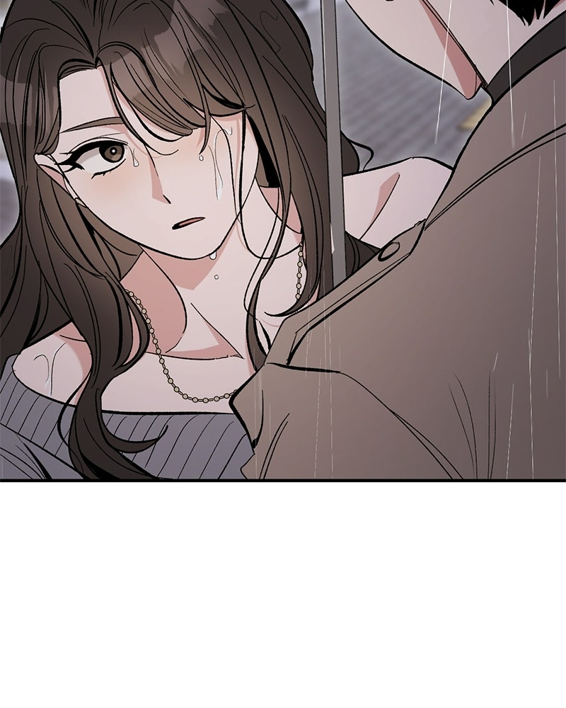 เดตไม่ได้ก็ตายซะ! - หน้า 3