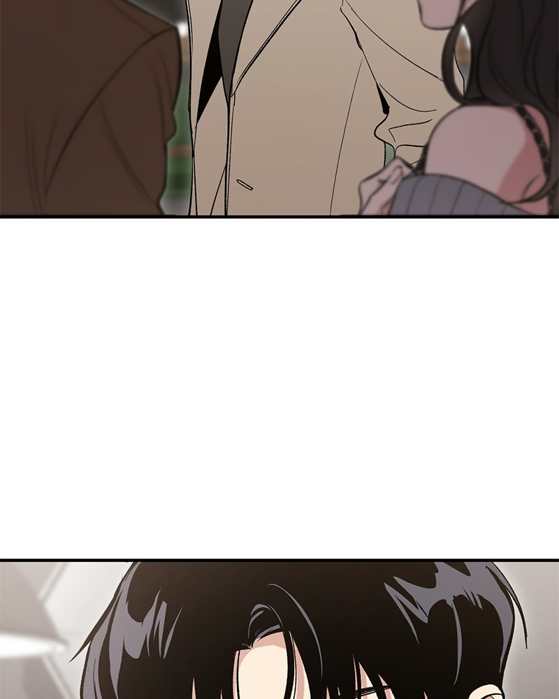 เดตไม่ได้ก็ตายซะ! - หน้า 31
