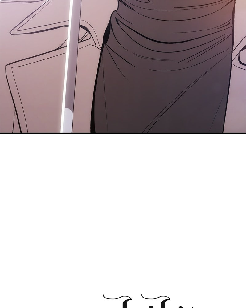 เดตไม่ได้ก็ตายซะ! - หน้า 7