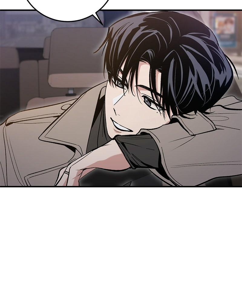 เดตไม่ได้ก็ตายซะ! - หน้า 78