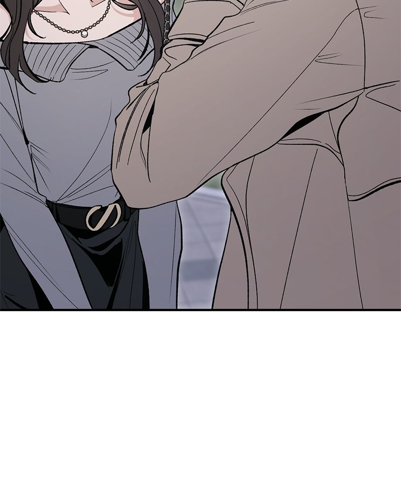 เดตไม่ได้ก็ตายซะ! - หน้า 12