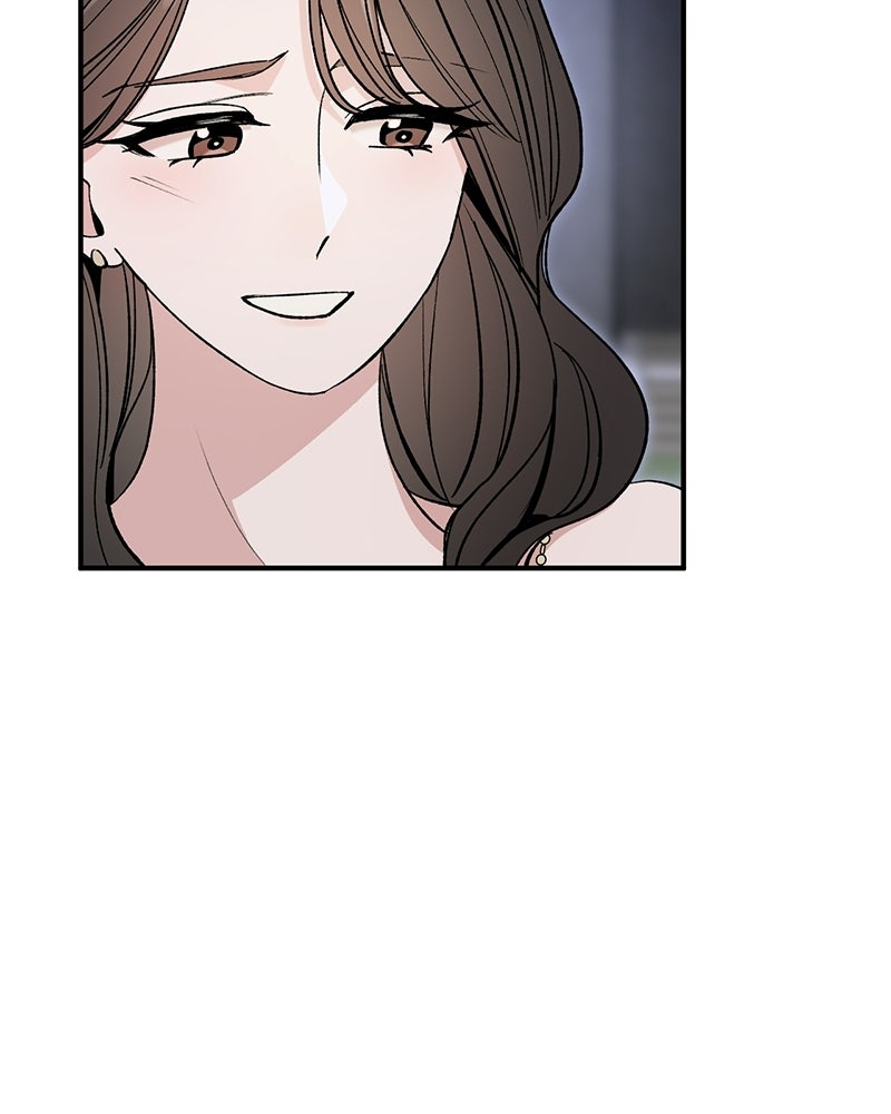 เดตไม่ได้ก็ตายซะ! - หน้า 22