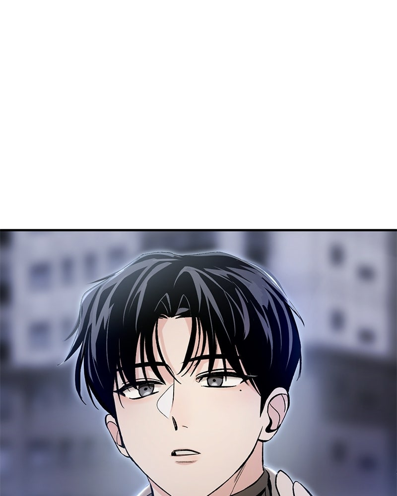 เดตไม่ได้ก็ตายซะ! - หน้า 30