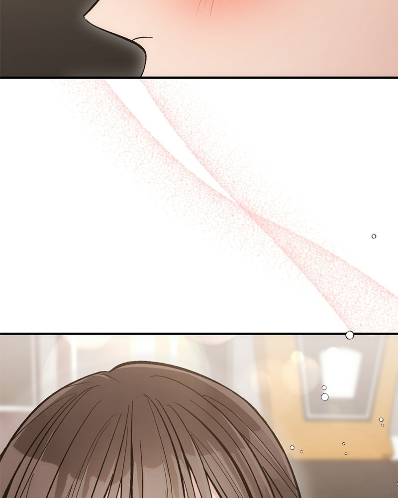 เดตไม่ได้ก็ตายซะ! - หน้า 104