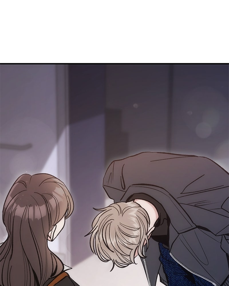 เดตไม่ได้ก็ตายซะ! - หน้า 36